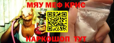 марки lsd Гай