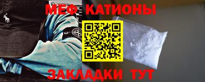 бутик Гатчина