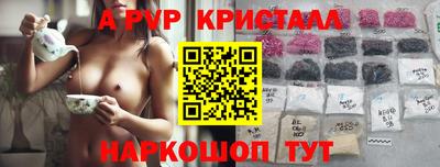 гашик Гагарин