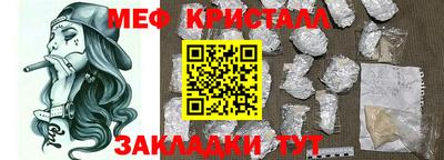 марки lsd Гай