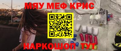 гашик Гагарин