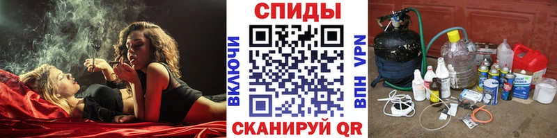 Метамфетамин винт  Нижний Тагил 