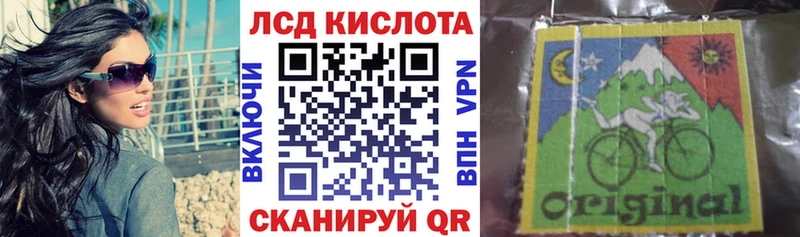 OMG зеркало  продажа наркотиков  Нижний Тагил  Наркотические марки 1,5мг 