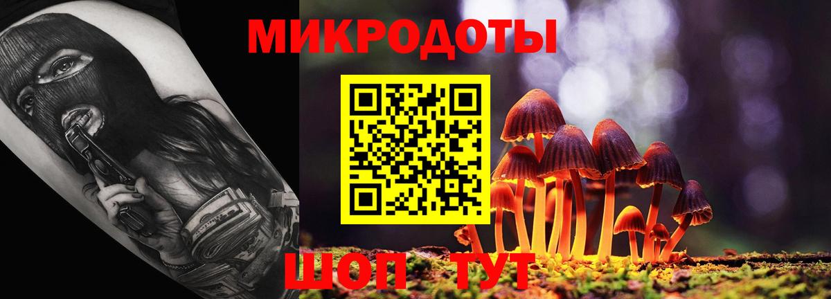 Каннабис Нижний Тагил